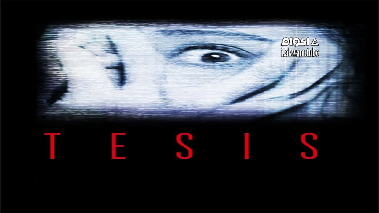 مشاهدة فيلم Thesis 1996 مترجم