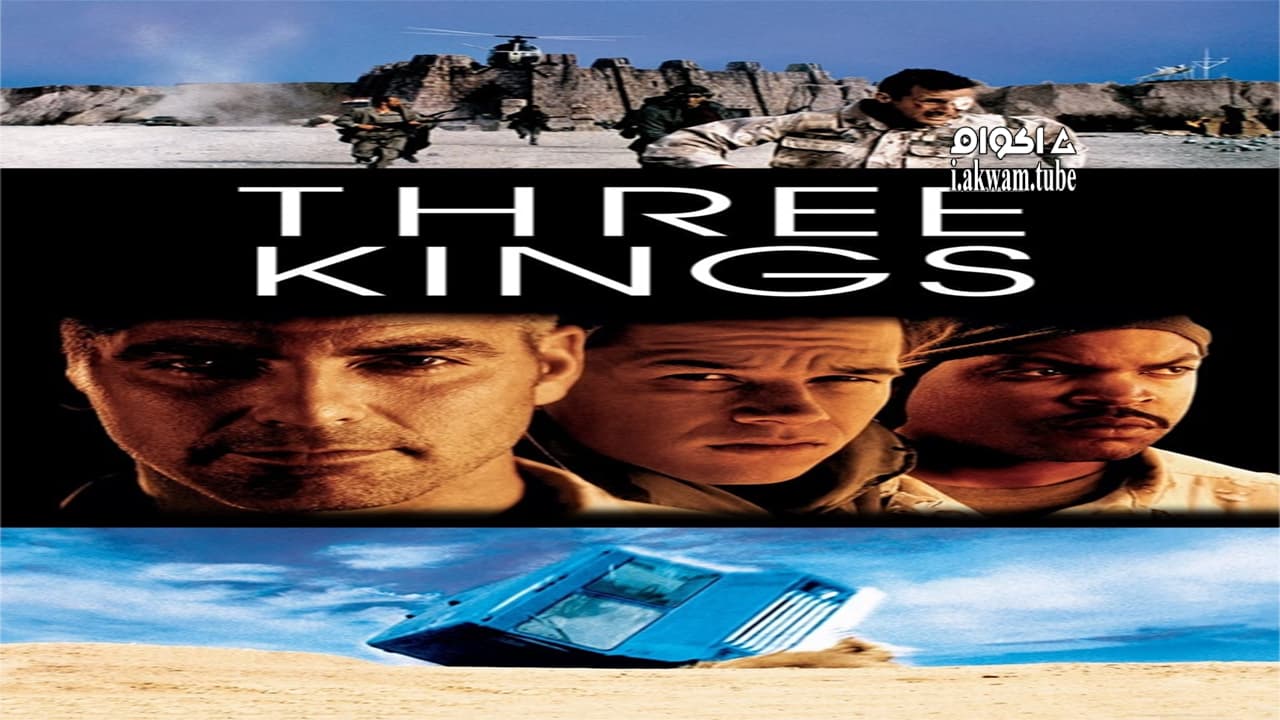 مشاهدة فيلم Three Kings 1999 مترجم
