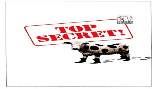 مشاهدة فيلم Top Secret! 1984 مترجم