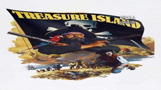 مشاهدة فيلم Treasure Island 1972 مترجم