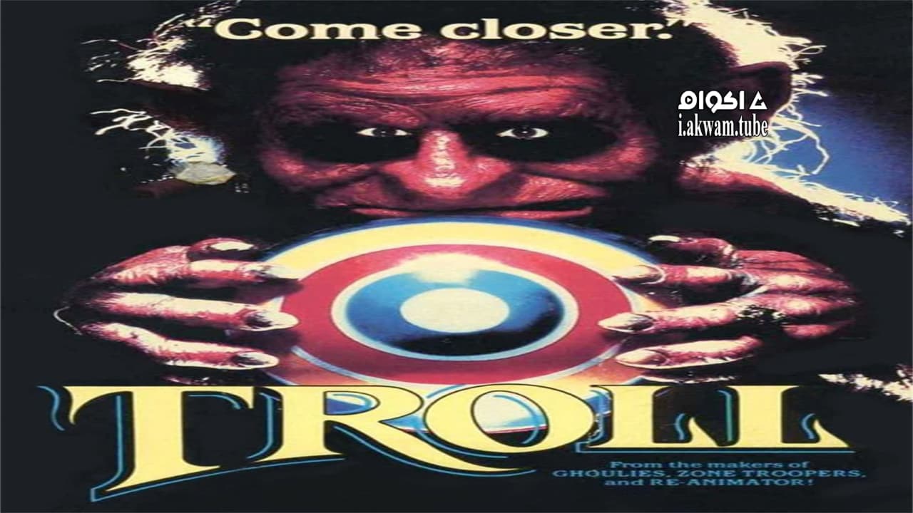 مشاهدة فيلم Troll 1986 مترجم