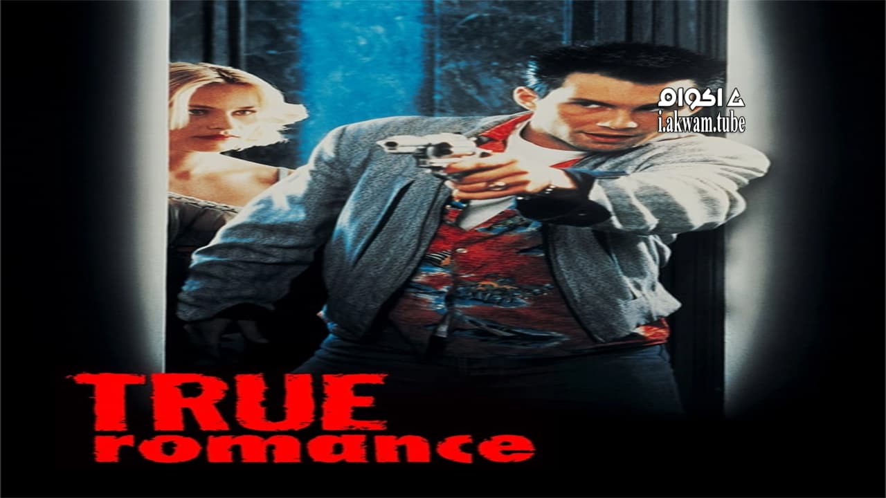 مشاهدة فيلم True Romance 1993 مترجم