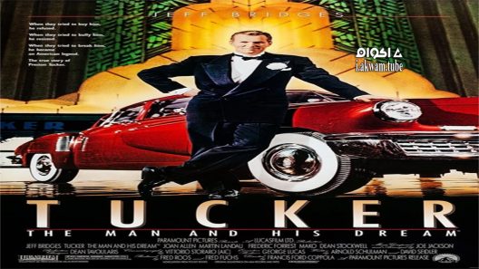مشاهدة فيلم Tucker: The Man and His Dream 1988 مترجم