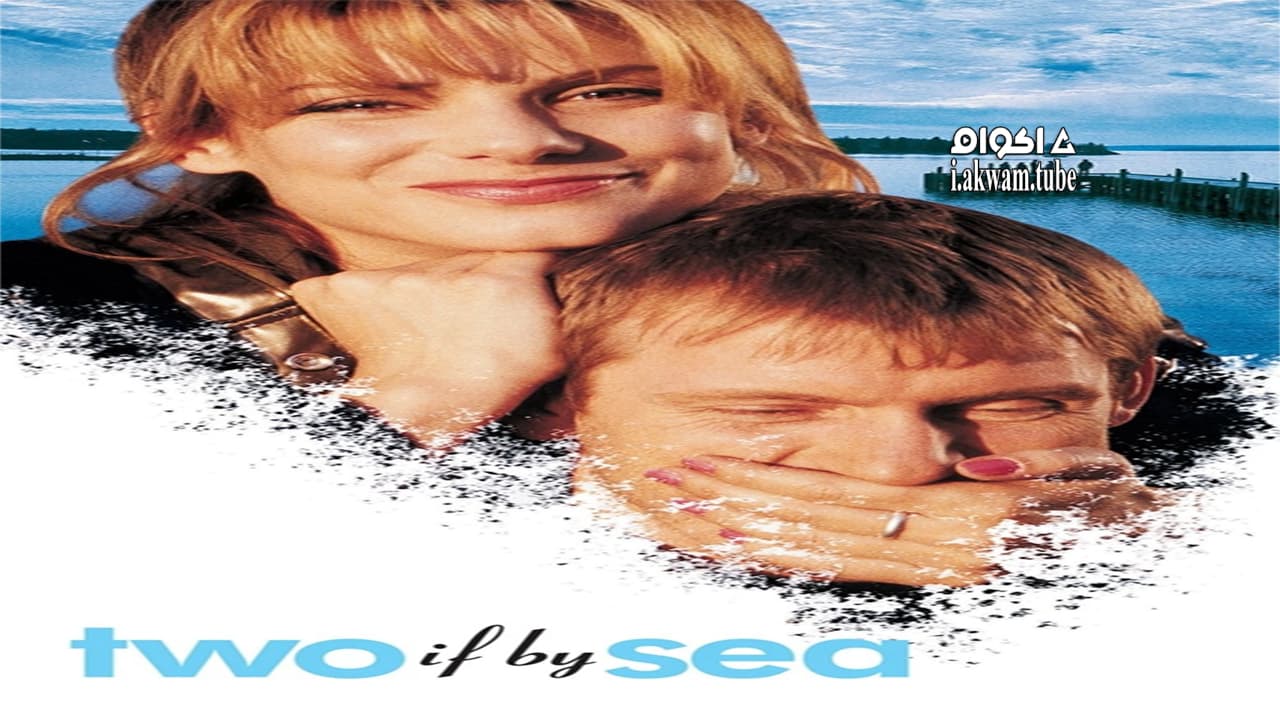 مشاهدة فيلم Two If by Sea 1996 مترجم