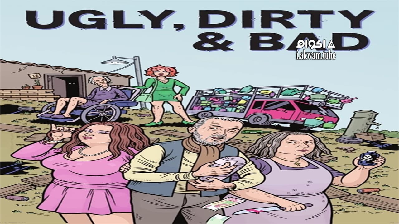 مشاهدة فيلم Ugly, Dirty and Bad 1976 مترجم