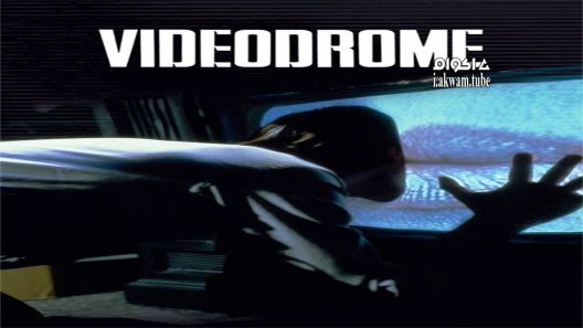 مشاهدة فيلم Videodrome 1983 مترجم