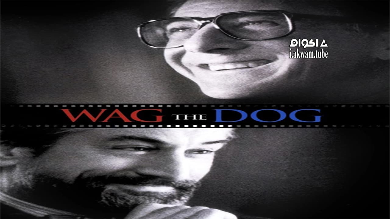 مشاهدة فيلم Wag the Dog 1997 مترجم