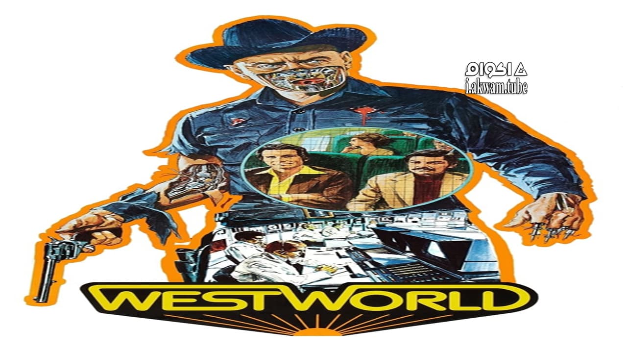 مشاهدة فيلم Westworld 1973 مترجم