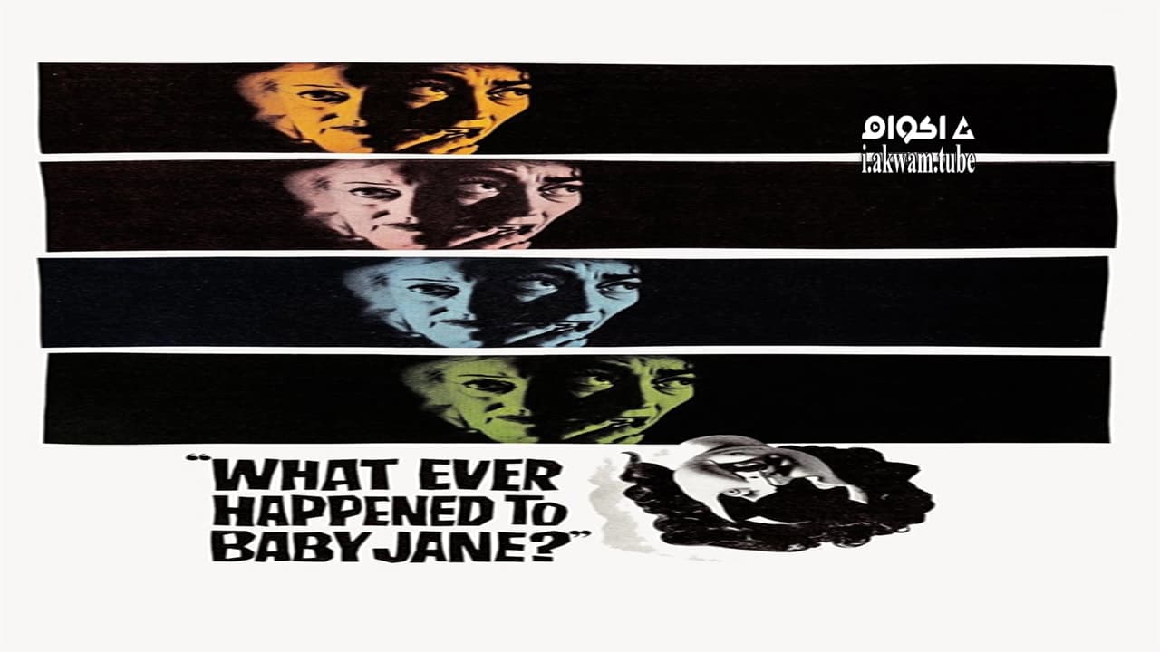 مشاهدة فيلم What Ever Happened to Baby Jane? 1962 مترجم