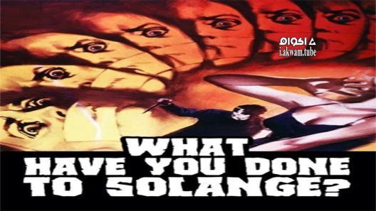 مشاهدة فيلم What Have You Done to Solange? 1972 مترجم