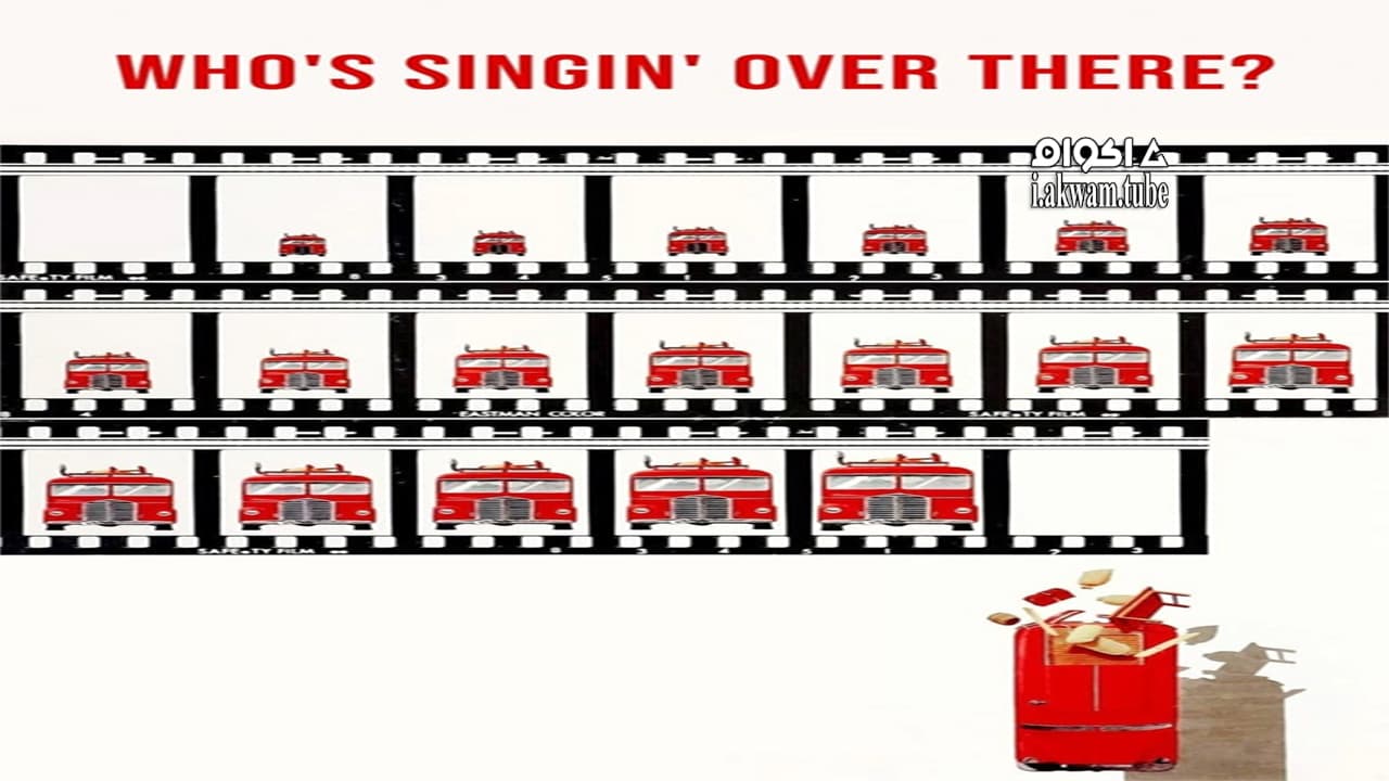 مشاهدة فيلم Who’s Singin’ Over There? 1980 مترجم