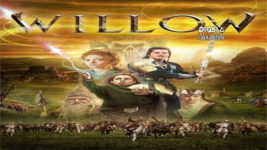 مشاهدة فيلم Willow 1988 مترجم