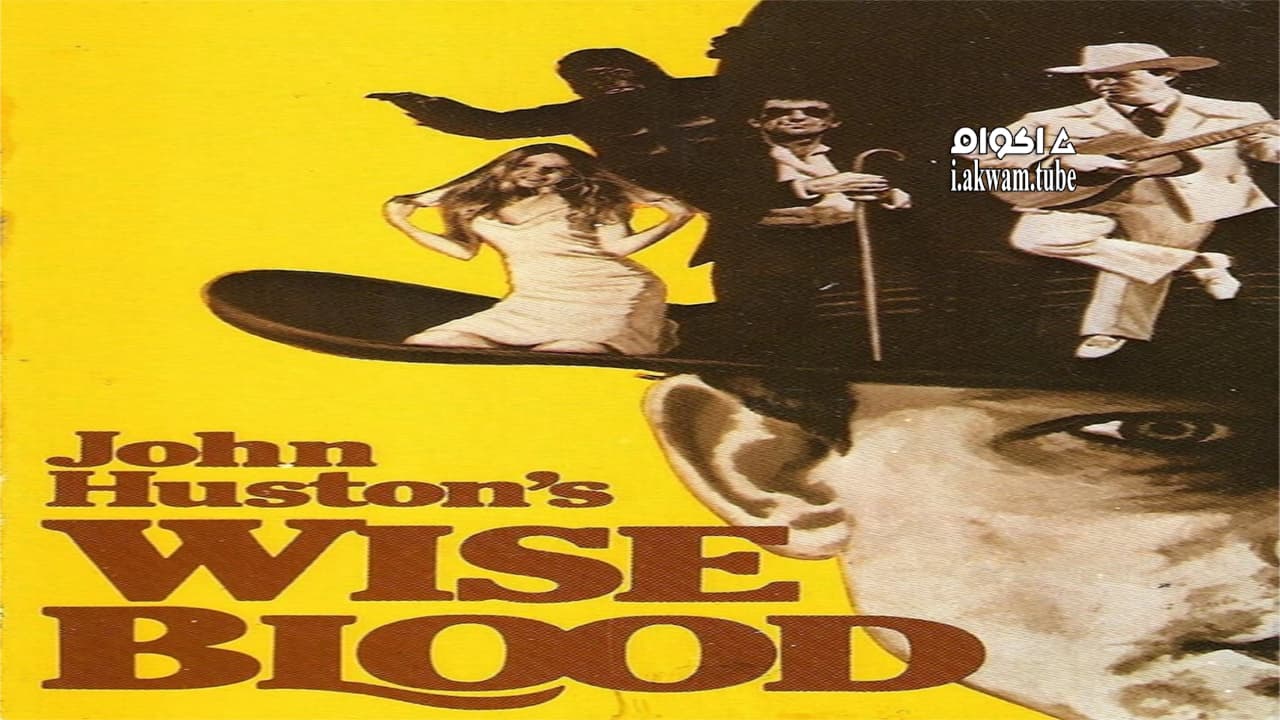 مشاهدة فيلم Wise Blood 1979 مترجم
