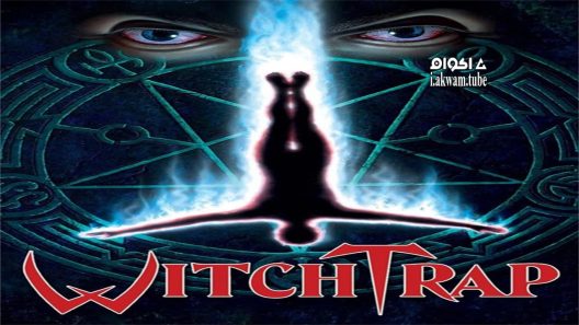 مشاهدة فيلم Witchtrap 1989 مترجم