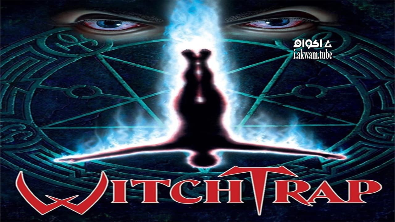 مشاهدة فيلم Witchtrap 1989 مترجم