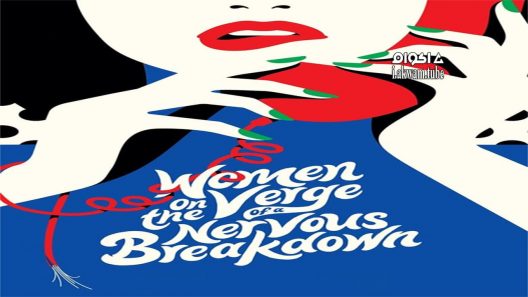 مشاهدة فيلم Women on the Verge of a Nervous Breakdown 1988 مترجم