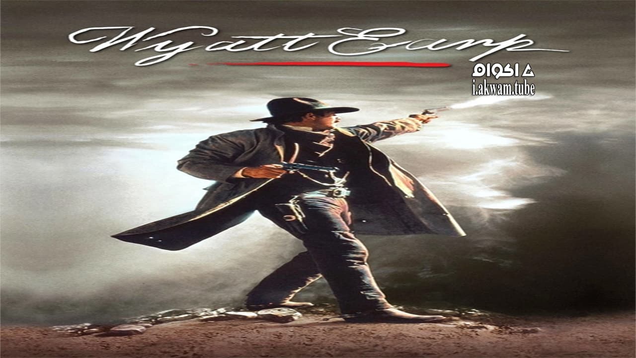 مشاهدة فيلم Wyatt Earp 1995 مترجم