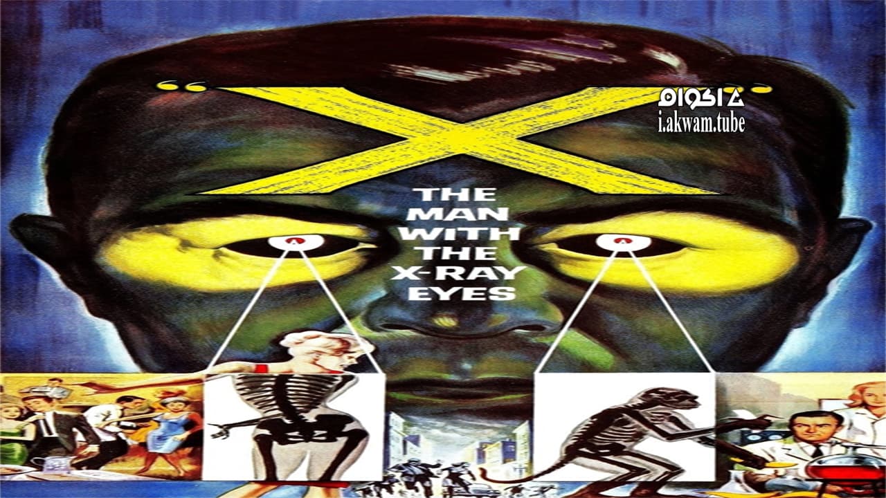 مشاهدة فيلم X: The Man with the X-Ray Eyes 1963 مترجم