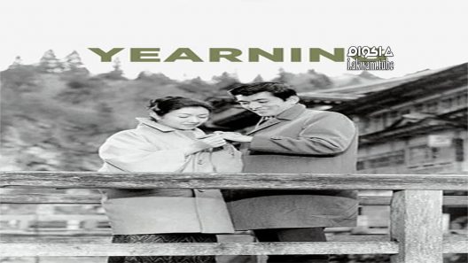 مشاهدة فيلم Yearning 1964 مترجم
