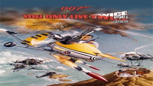 مشاهدة فيلم You Only Live Twice 1967 مترجم