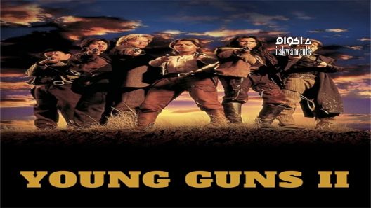 مشاهدة فيلم Young Guns II 1990 مترجم