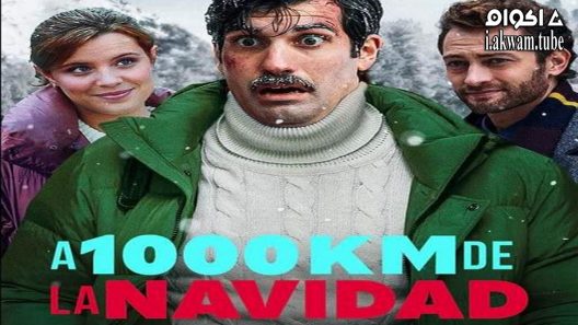 مشاهدة فيلم A Thousand Kilometers from Christmas 2021 مترجم