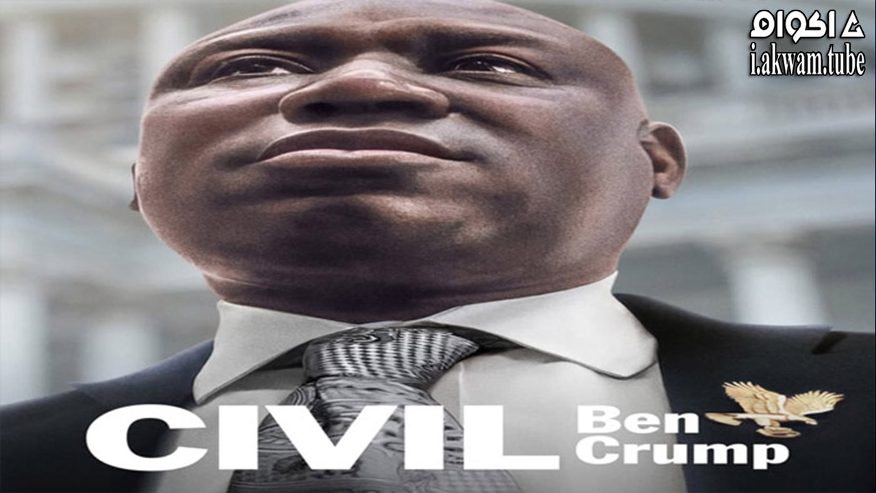 مشاهدة فيلم Civil: Ben Crump 2022 مترجم
