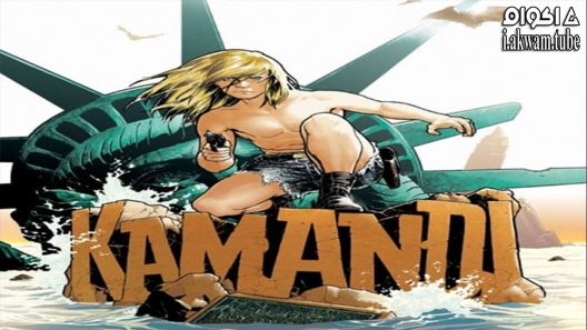 مشاهدة فيلم DC Showcase Kamandi The Last Boy On 2021 مترجم
