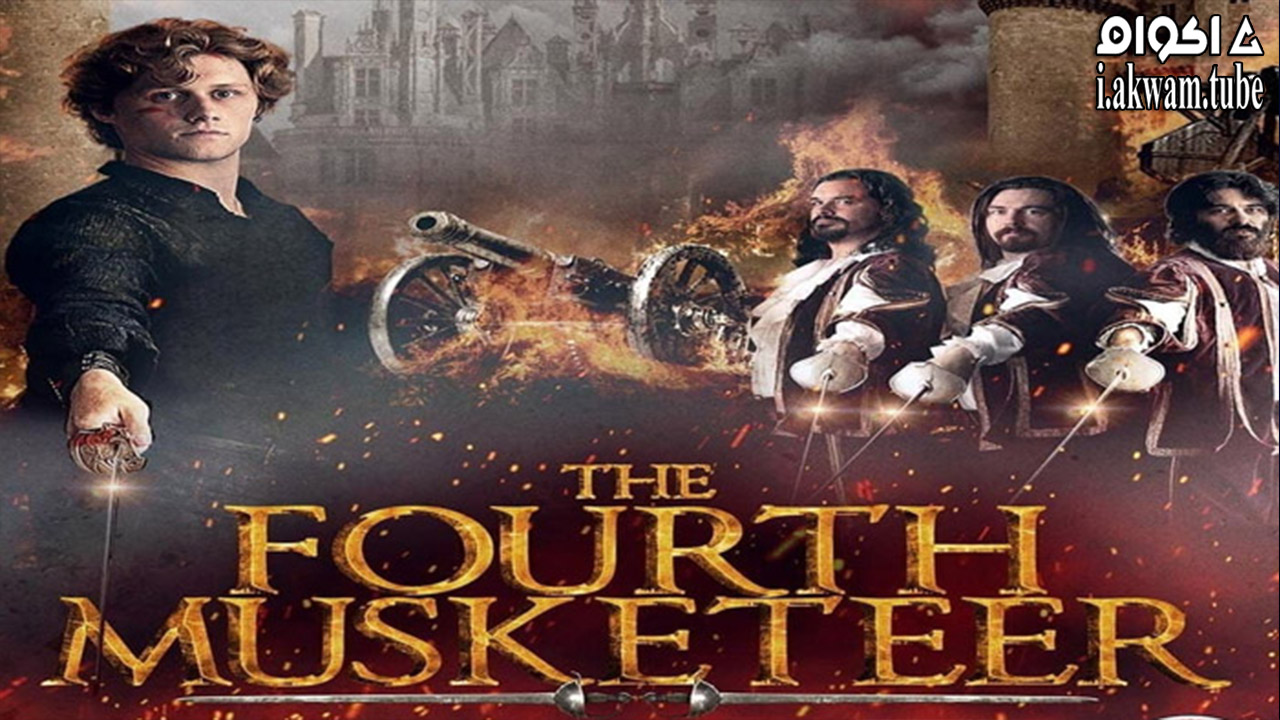 مشاهدة فيلم Das Privileg 2022 مترجم