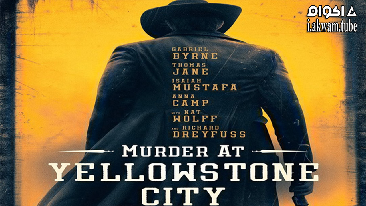 مشاهدة فيلم Murder at Yellowstone City 2022 مترجم