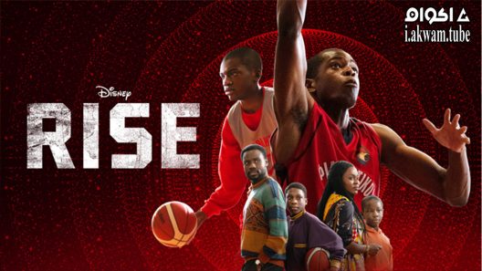 مشاهدة فيلم Rise 2022 مترجم
