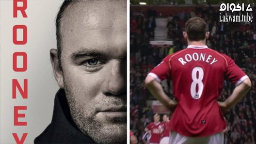 مشاهدة فيلم Rooney 2022 مترجم
