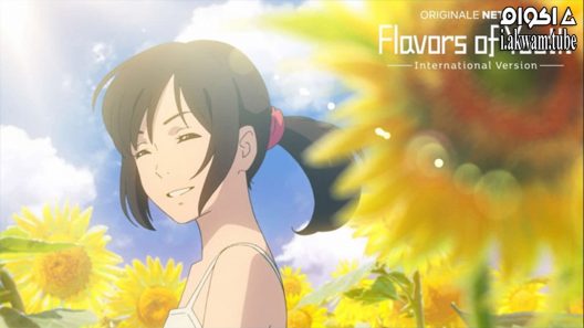 مشاهدة فيلم Shikioriori 2018 مترجم