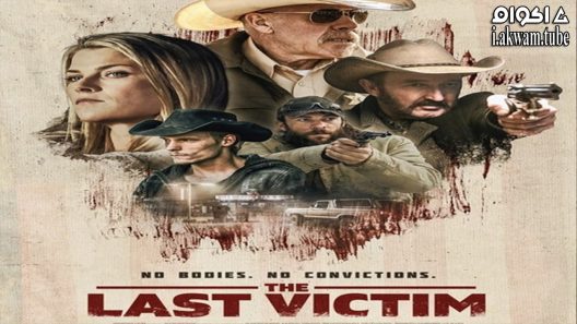 مشاهدة فيلم The Last Victim 2022 مترجم