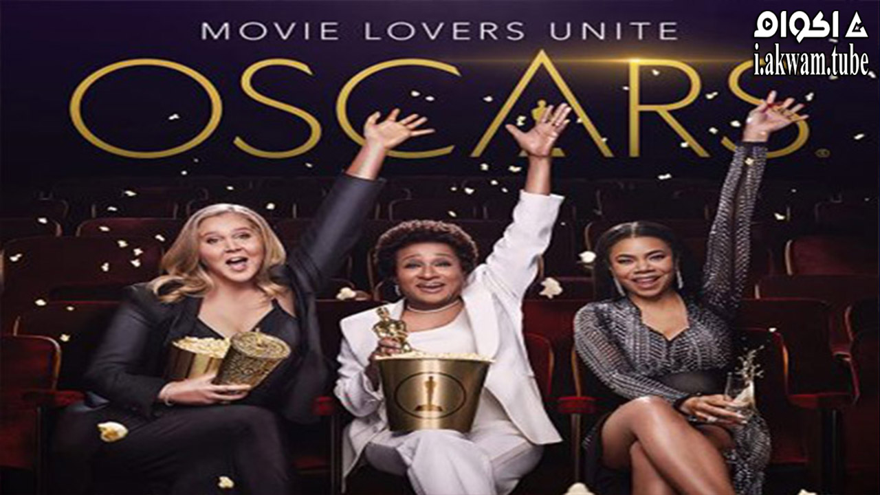 مشاهدة فيلم The Oscars 2022 مترجم