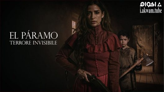 مشاهدة فيلم The Wasteland 2022 مترجم