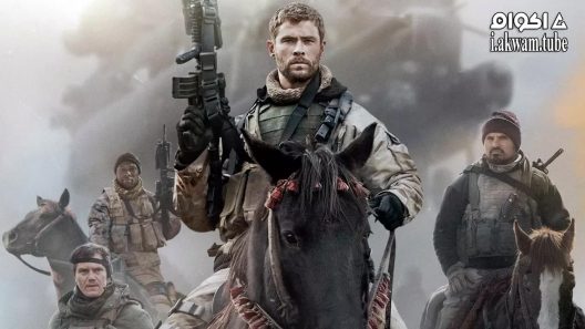 مشاهدة فيلم 12 Strong 2018 مترجم