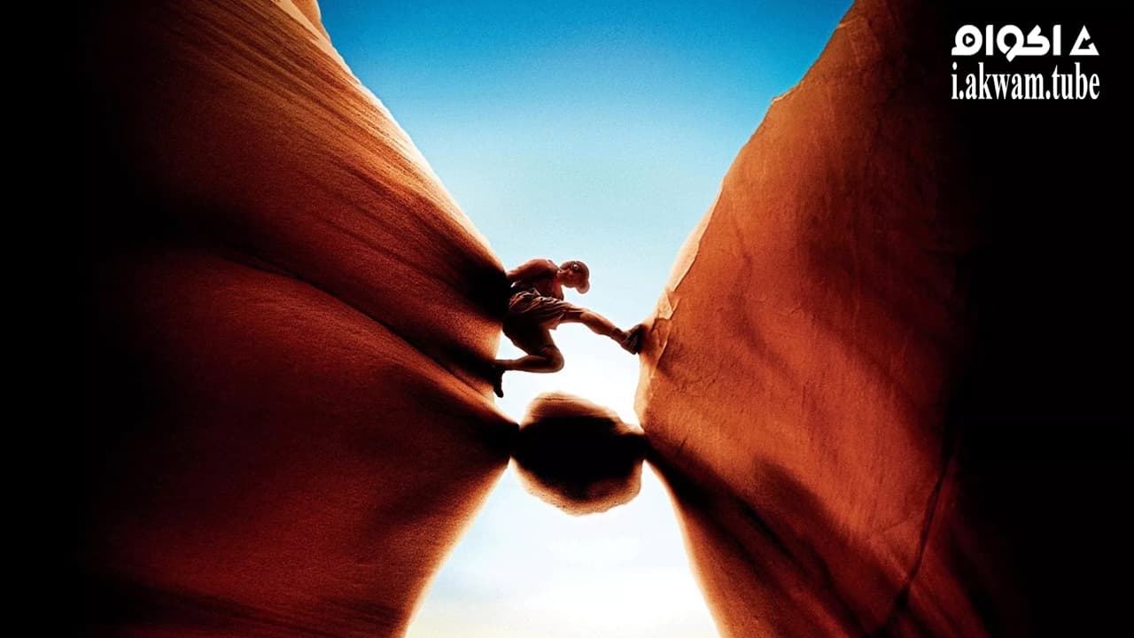 مشاهدة فيلم 127 Hours 2010 مترجم