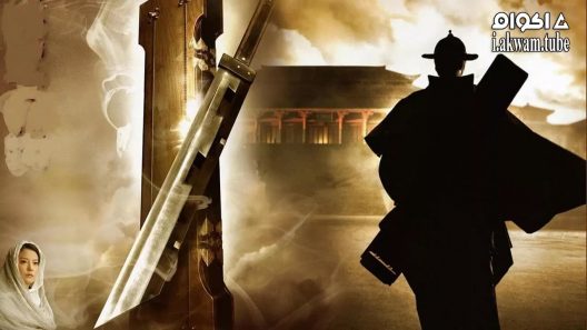 مشاهدة فيلم 14 Blades 2010 مترجم