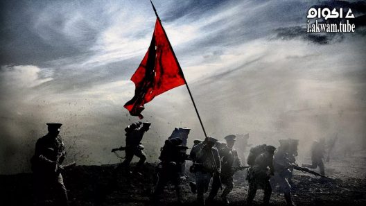 مشاهدة فيلم 1911 2011 مترجم