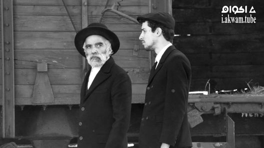 مشاهدة فيلم 1945 2017 مترجم