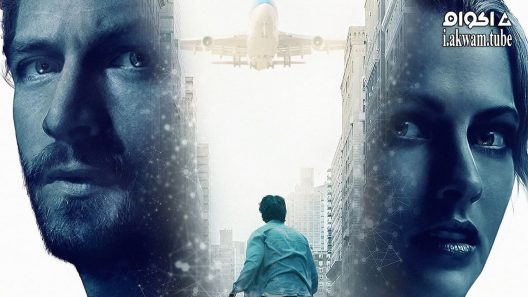 مشاهدة فيلم 2 22 2017 مترجم