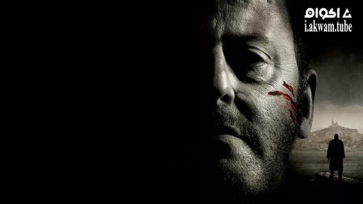 مشاهدة فيلم 22 Bullets 2010 مترجم