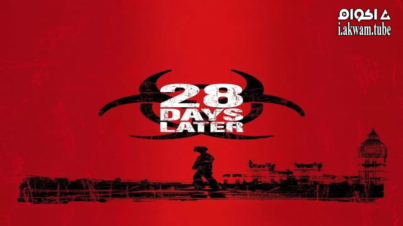 مشاهدة فيلم 28 Days Later 2002 مترجم