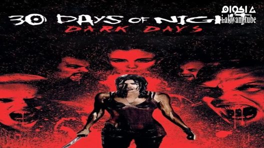 مشاهدة فيلم 30 Days of Night: Dark Days 2010 مترجم