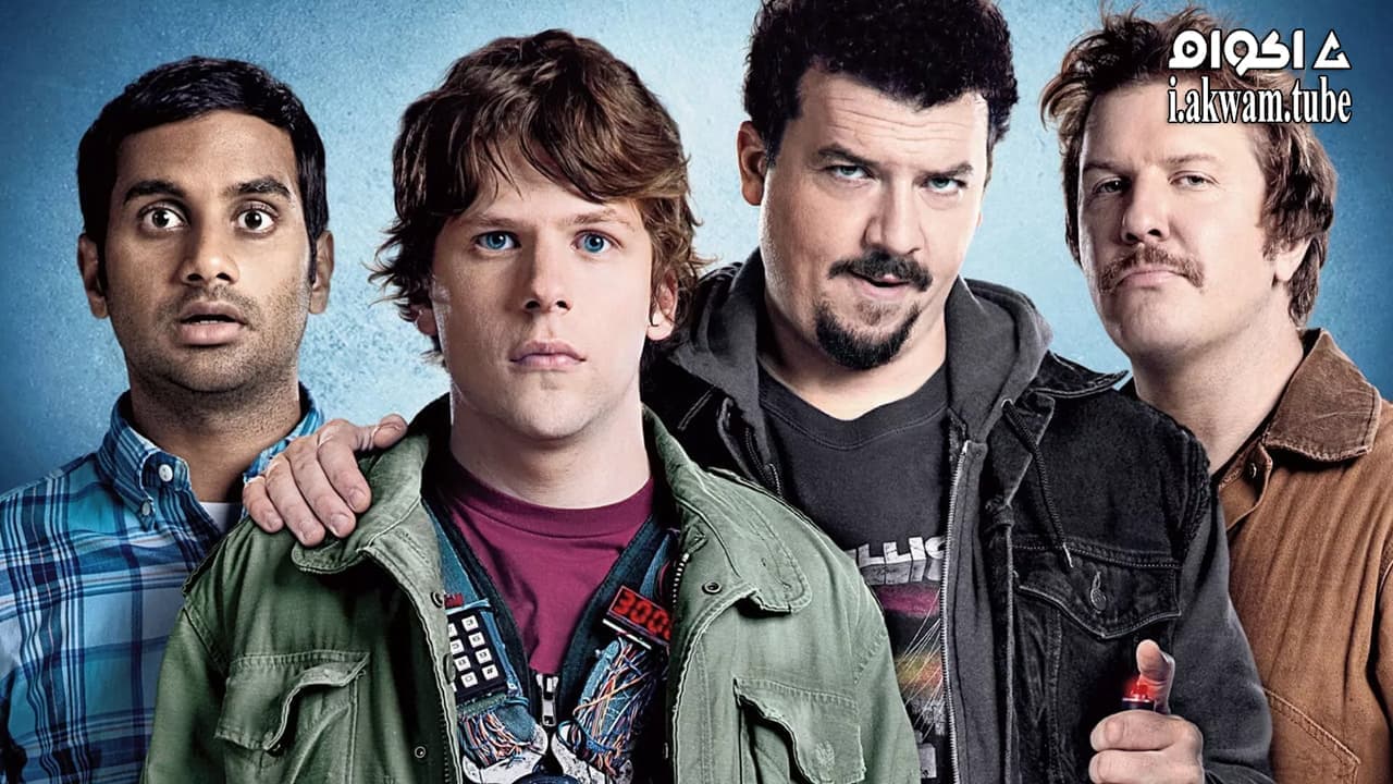 مشاهدة فيلم 30 Minutes or Less 2011 مترجم