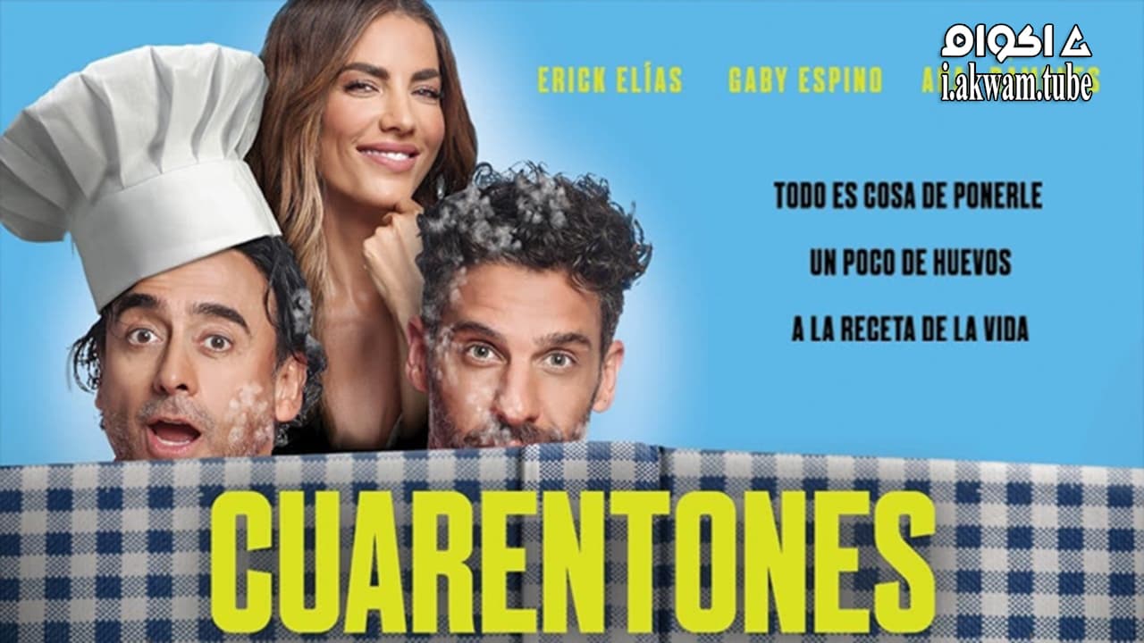 مشاهدة فيلم 40 Years Young 2022 مترجم