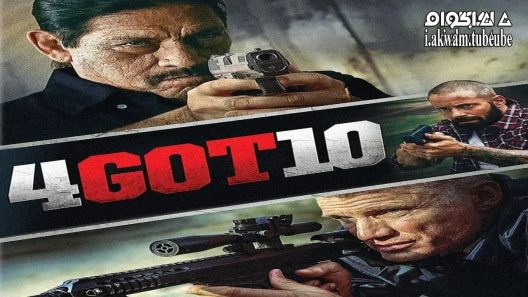 مشاهدة فيلم 4Got10 2015 مترجم
