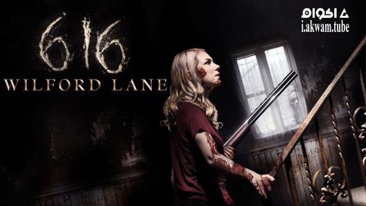 مشاهدة فيلم 616 Wilford Lane 2021 مترجم