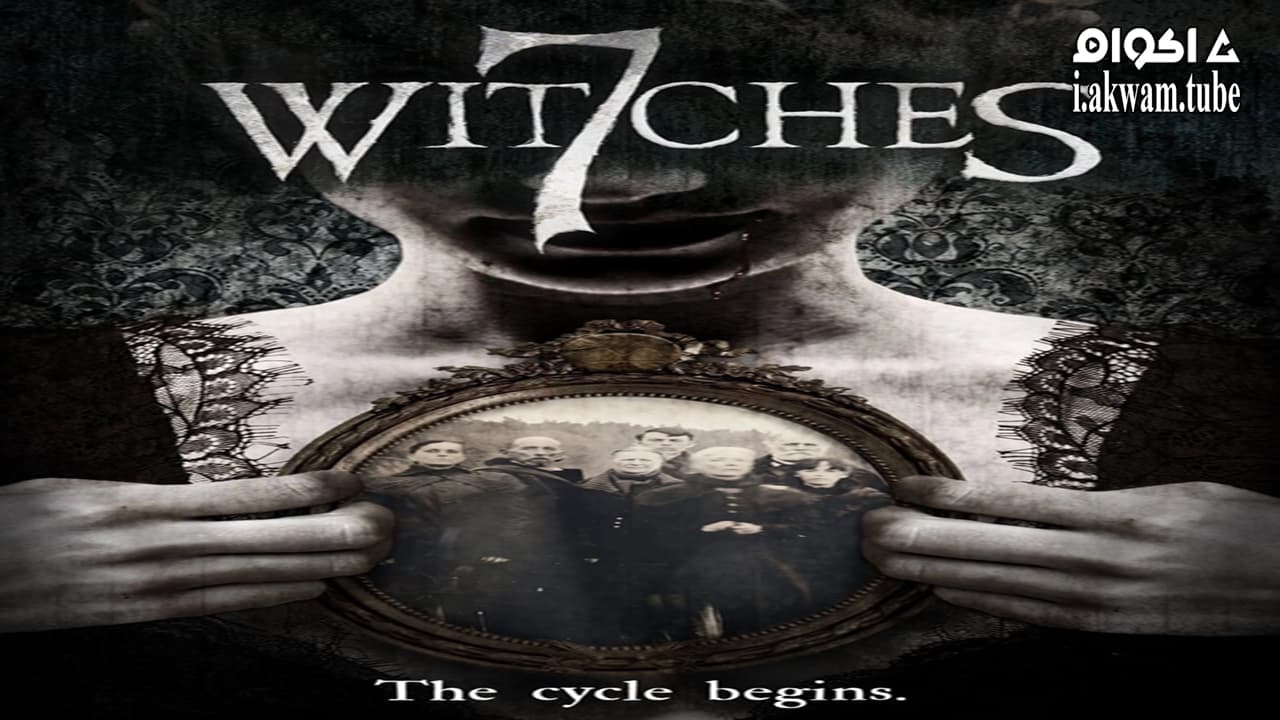 مشاهدة فيلم 7 Witches 2017 مترجم